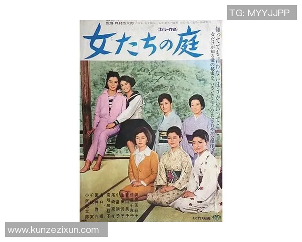 足球明星们的女人：她们背后的故事与荣耀的陪伴